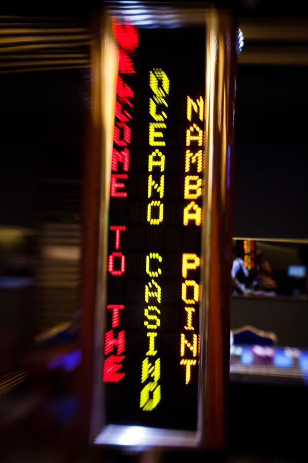 Mamba Point Hotel Monrovia Zewnętrze zdjęcie